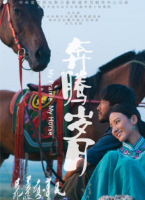 国产成人深夜福利在线观看